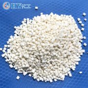 纳米隔热反射涂料 HZ-NI600 屋面降温节能材料