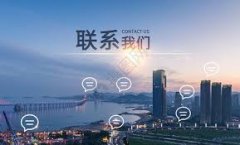 苏州中澜建材科技有限公司-联系我们